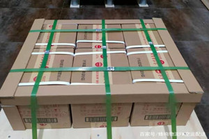 喀什徕宁空运公司酒水【机场货运当天